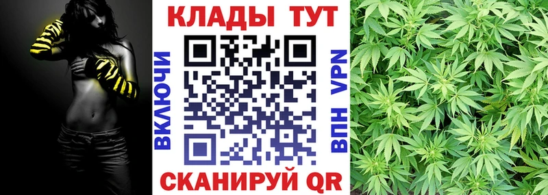 Купить наркотики сайты Красково кракен ССЫЛКА  Мефедрон  ГАШИШ  МАРИХУАНА 