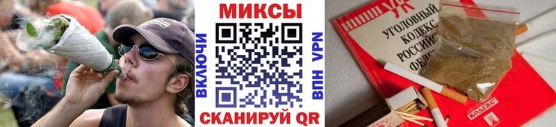 МЕГА рабочий сайт  Красково  Бутират бутик 