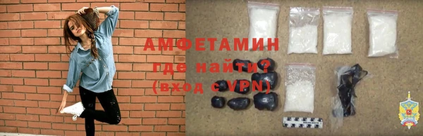 mdpv Богородск