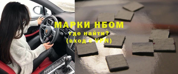 ешки Богданович