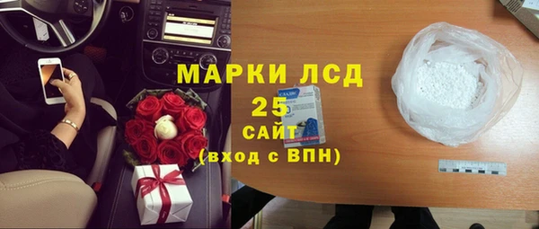 ешки Богданович