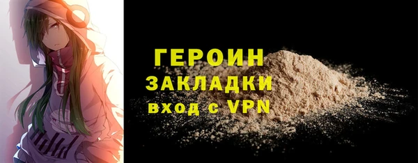 ешки Богданович
