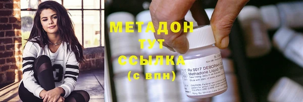 мдпв Шали