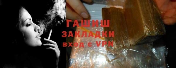 mdpv Богородск