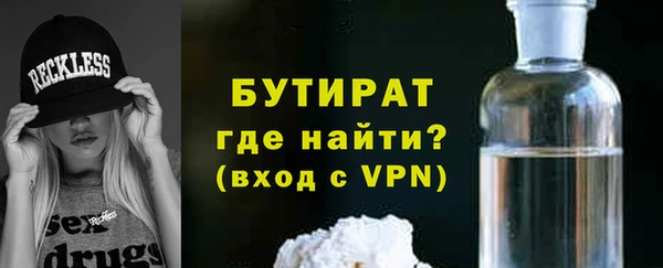 mdpv Богородск