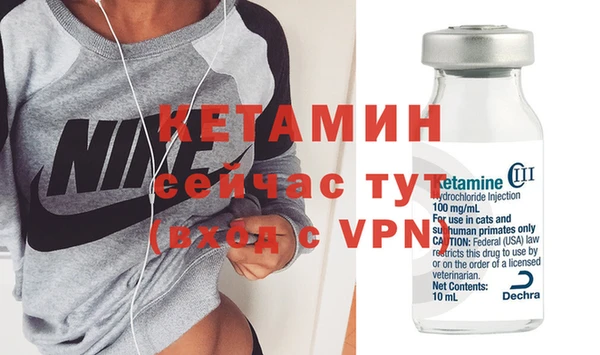 мет Шадринск