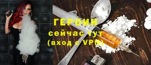 ешки Богданович