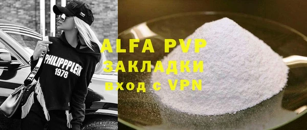 ешки Богданович
