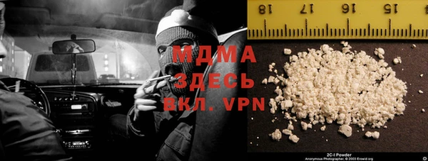 ешки Богданович