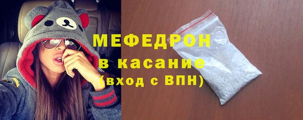 ешки Богданович