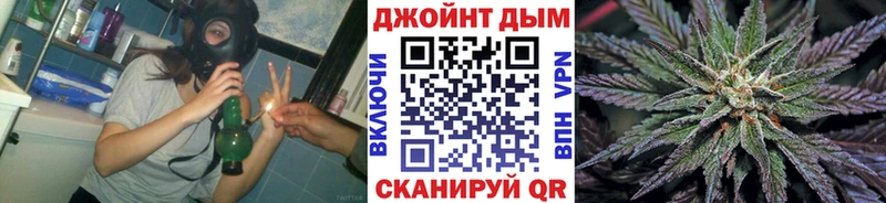 сайты даркнета Telegram  Красково  Конопля Amnesia  купить  